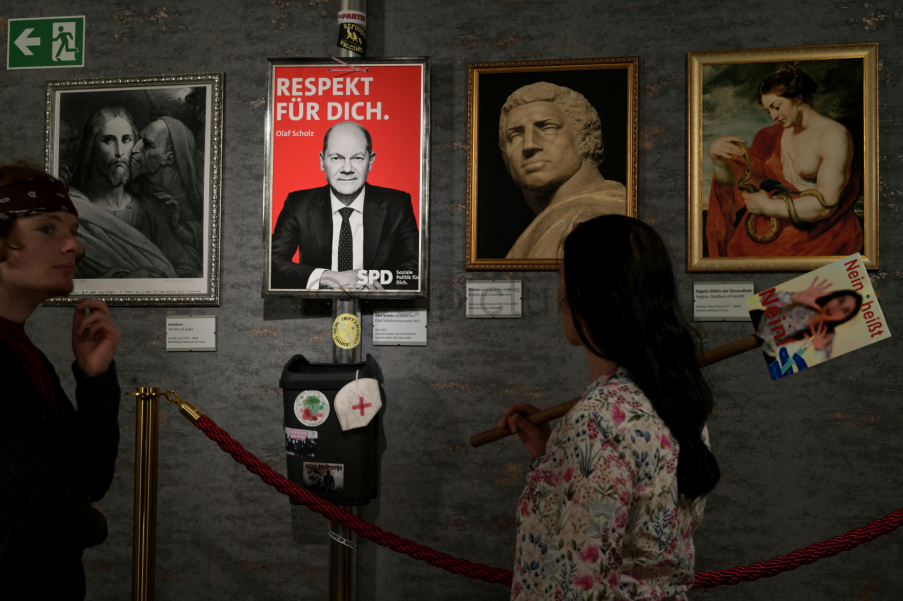 Museumsszene Thema Verräter